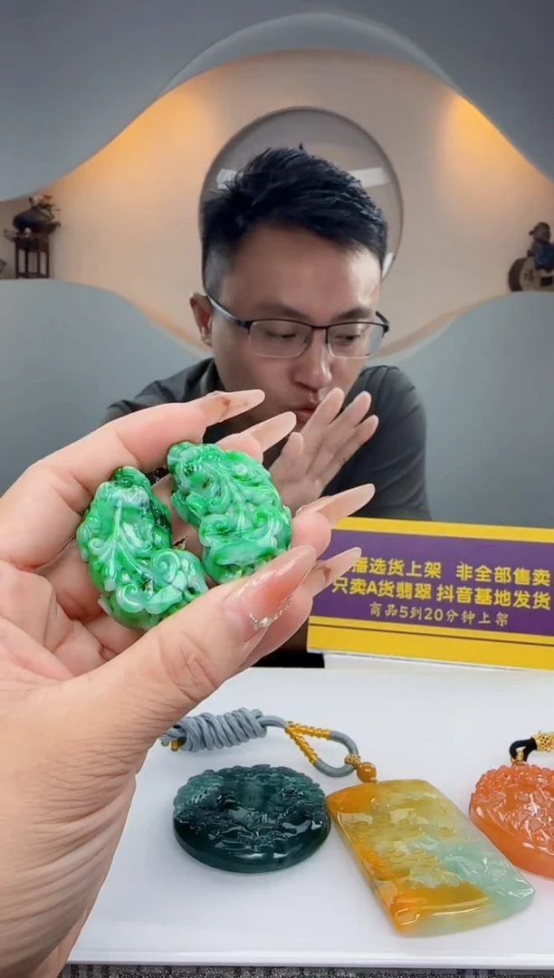 未镶嵌定制翡翠Q62838翡翠