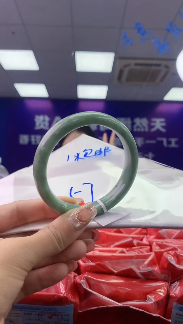 未镶嵌手镯翡翠AAAAAAAAAAAA