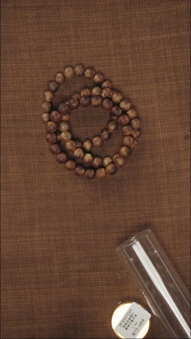 【闪购商品】稳定木木艺海南乌身1.0-21多样性发一4370S