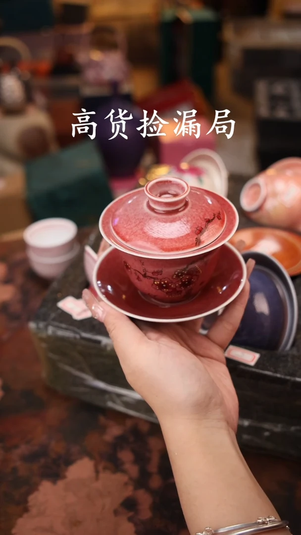 陶瓷茶具（无礼盒@@T2244