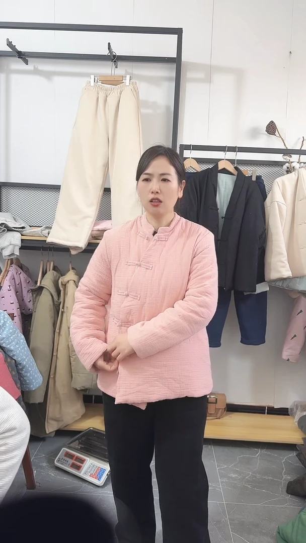 皮粉斜襟棉花衣，双层纱