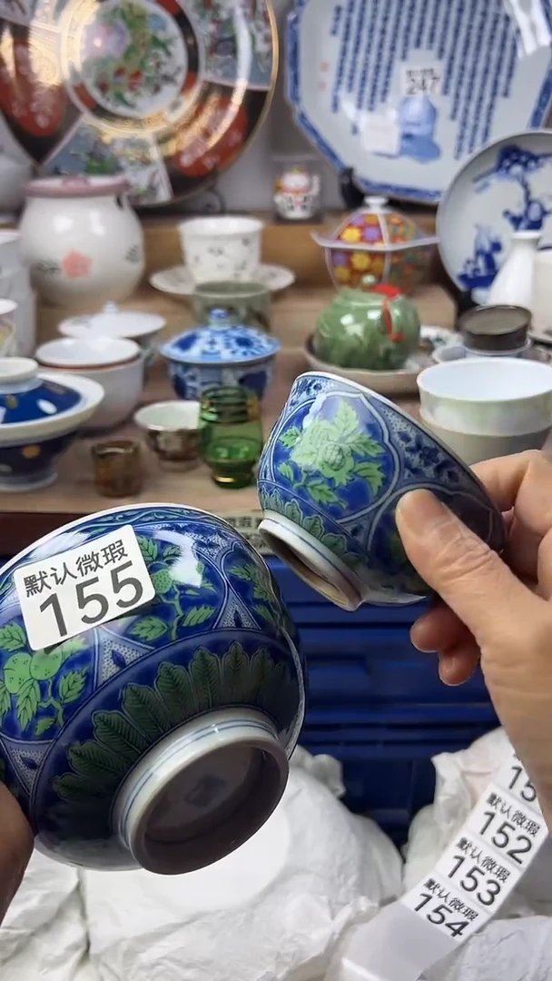 陶瓷霓*顺鑫工艺品店闪购