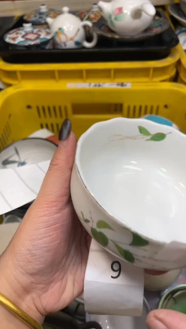 瓷器瓷器瓷器瓷器8
