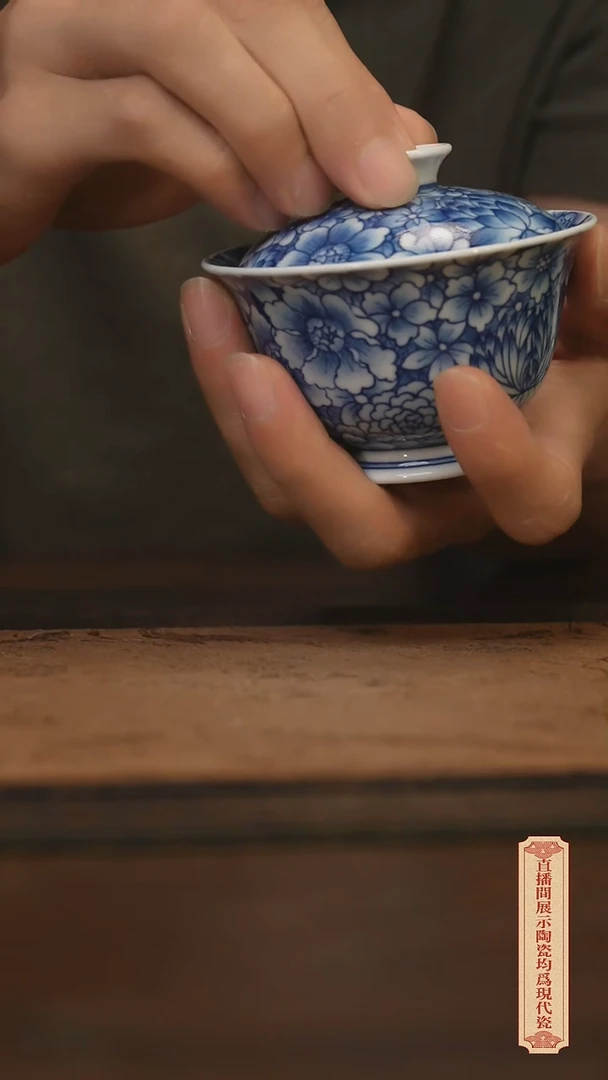 瓷片柴窑青花破价福利