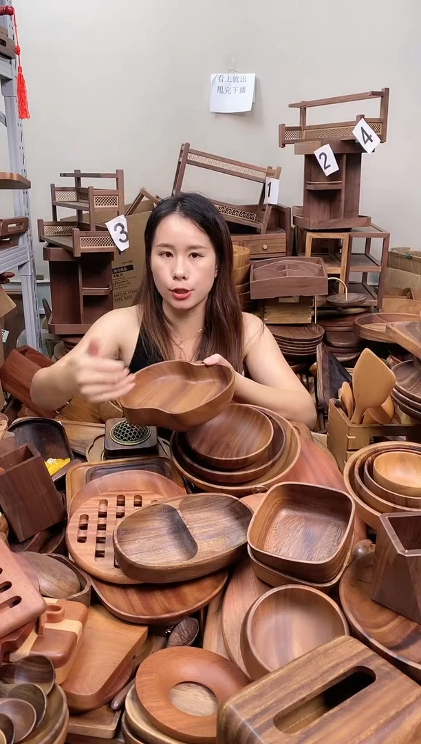 南美胡桃木苹果形果盘
