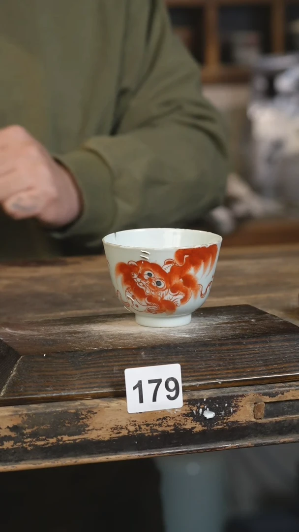 【闪购商品】其他标题标题标题标题