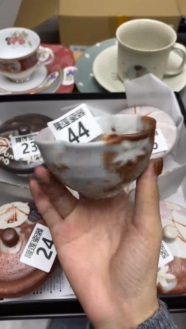 瓷片靓**悠隆莲全球选好物精选