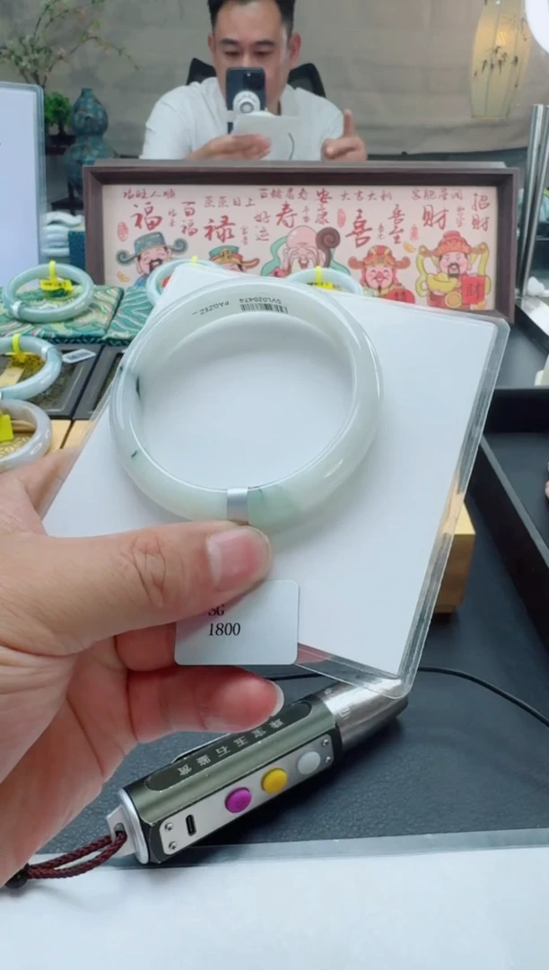 未镶嵌手镯翡翠翡翠  5