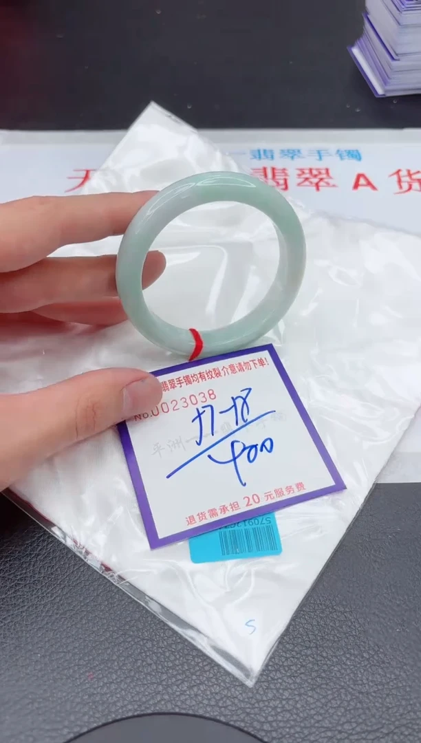 【闪购商品】翡翠手镯未镶嵌11111111111111