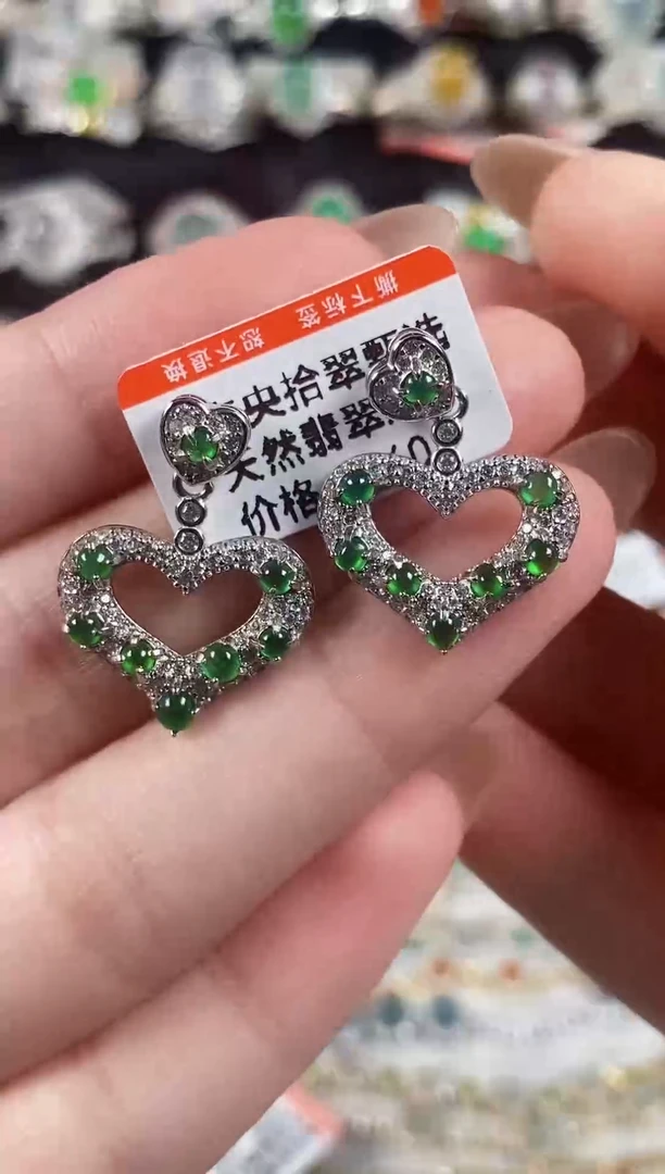 银S925镶嵌戒指翡翠 天然A货翡翠113