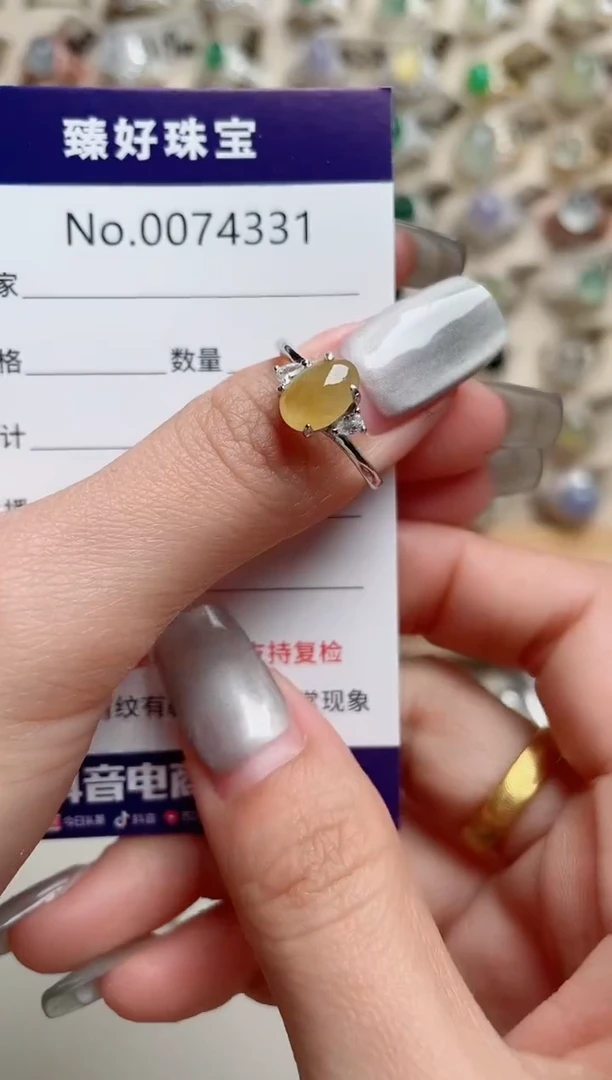 【闪购商品】翡翠戒指银S925镶嵌........