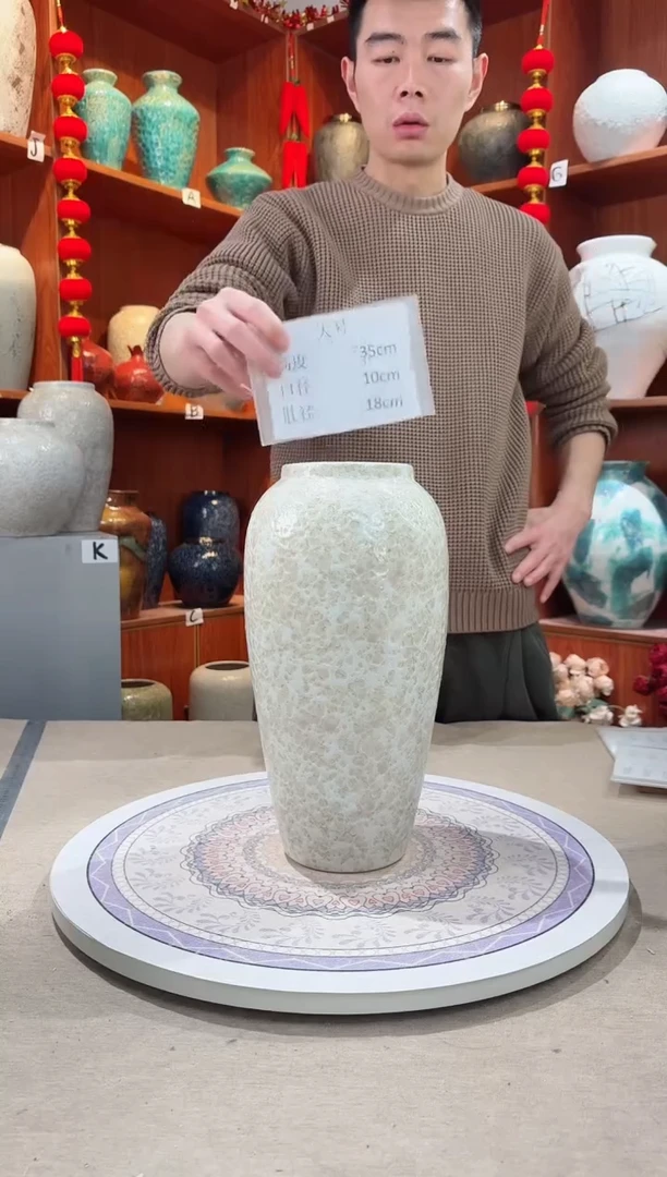 【闪购商品】瓶陶瓷花瓶 无花 茶白大号
