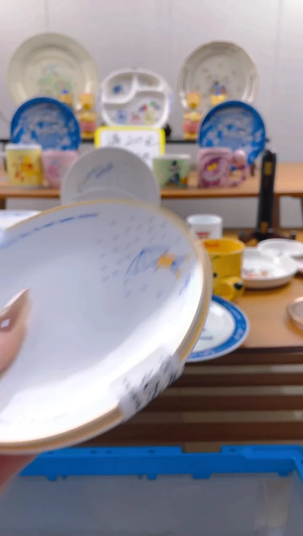 【闪购商品】瓷片090满20包邮发货海外瓷器默认瑕疵