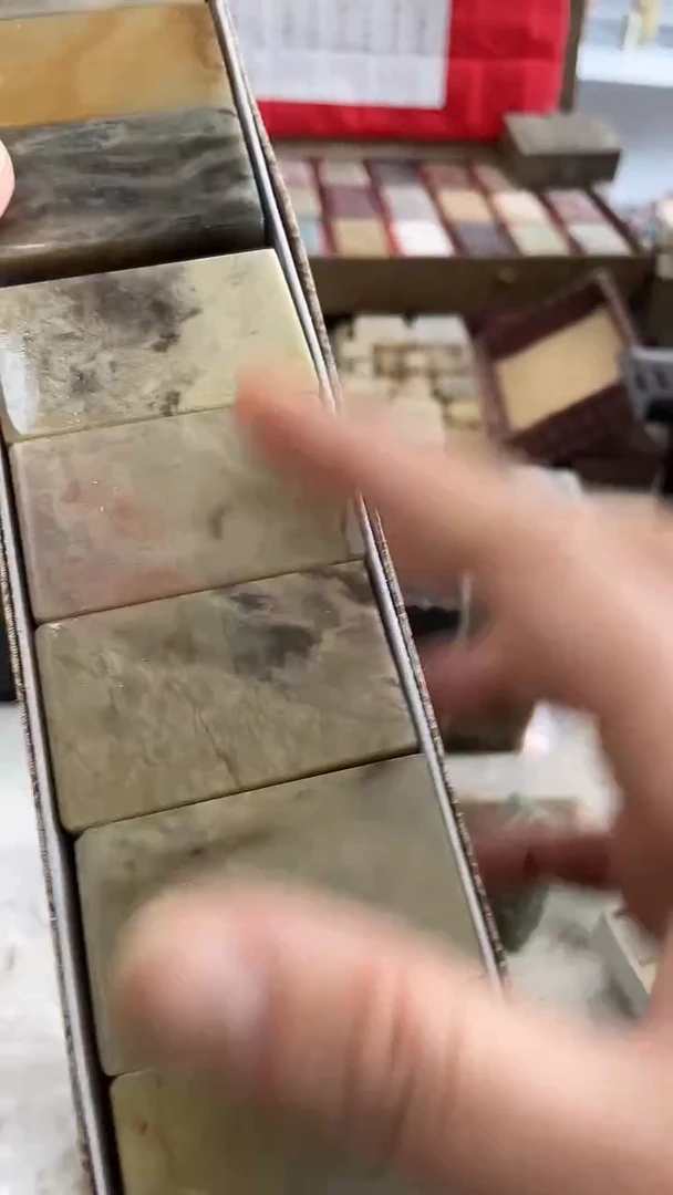 【知墨堂490#】印章石不挑款微瑕10方