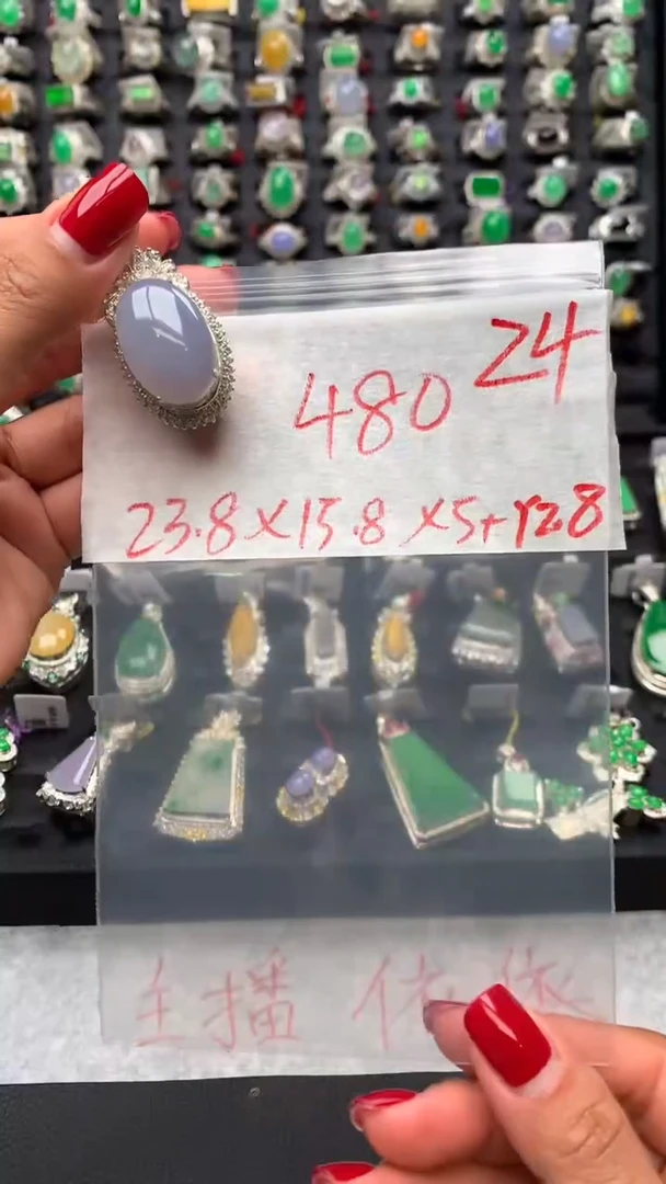 【闪购商品】定制翡翠未镶嵌毛货需精细抛光拍一发一