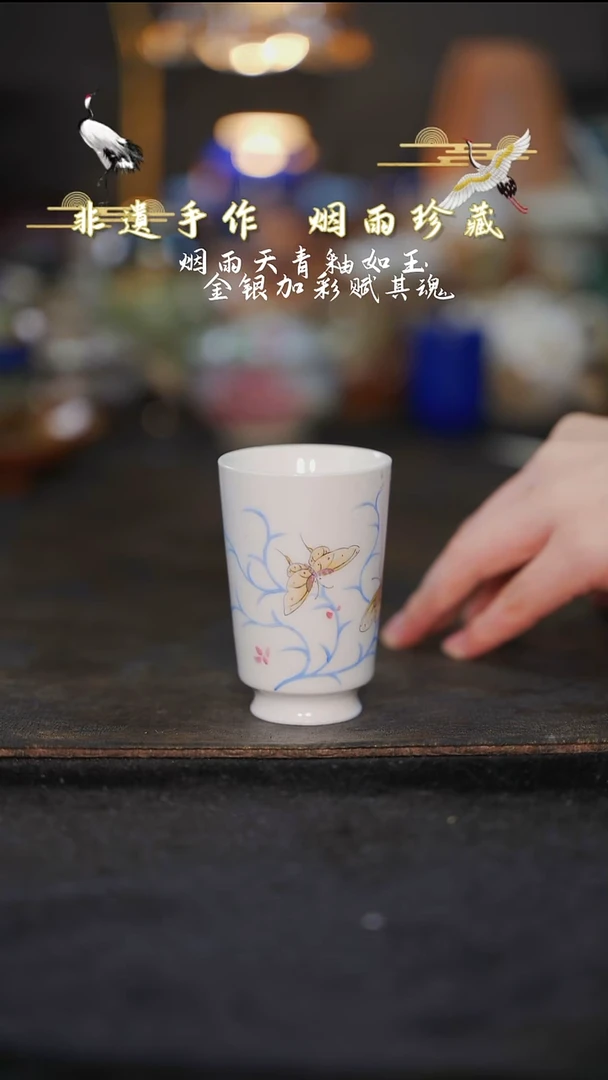 摆件瓷等烟雨陶瓷手作系列306