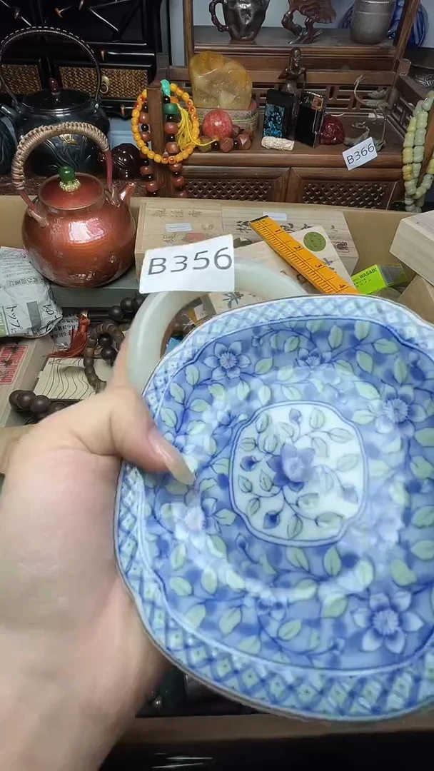 瓷片瓷器瓷器瓷器瓷器瓷器