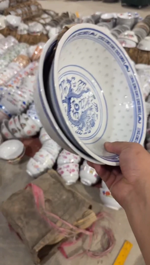 摆件玲珑碗22厘米两只有瑕请慎拍