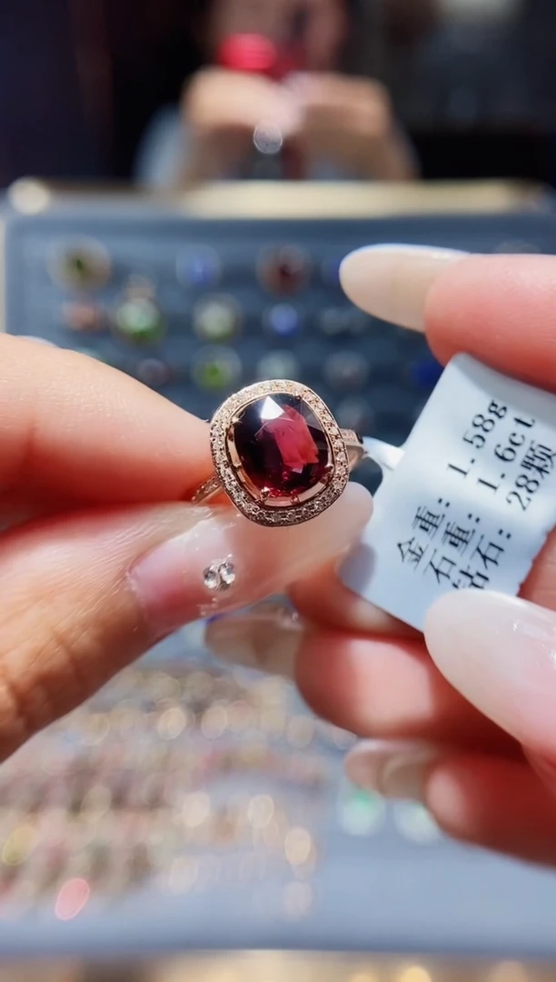 【闪购商品】碧玺戒指18K金镶嵌1.6..