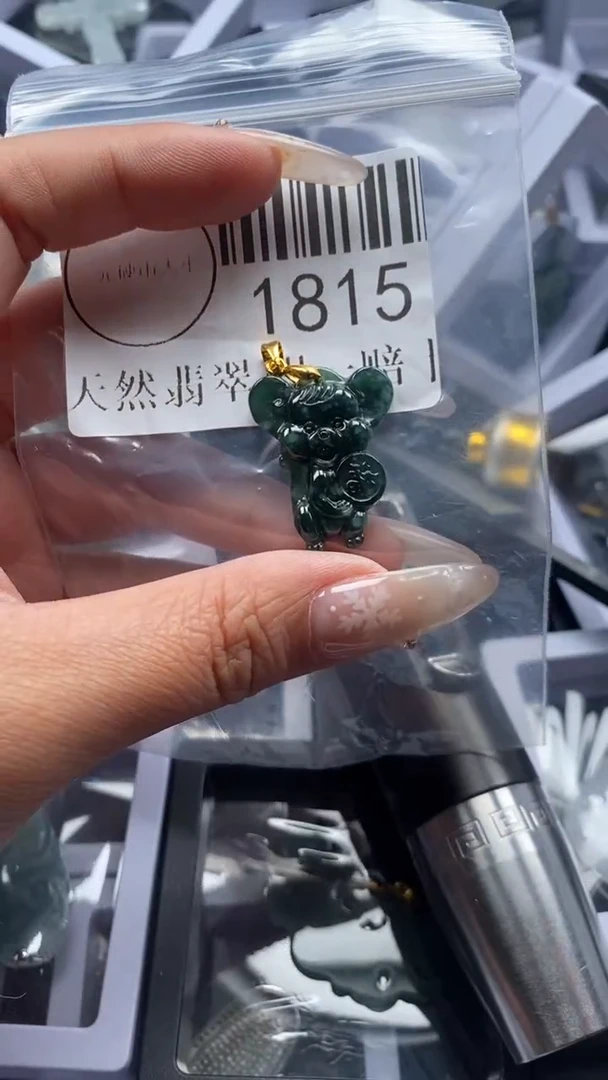 颈饰未镶嵌翡翠1815