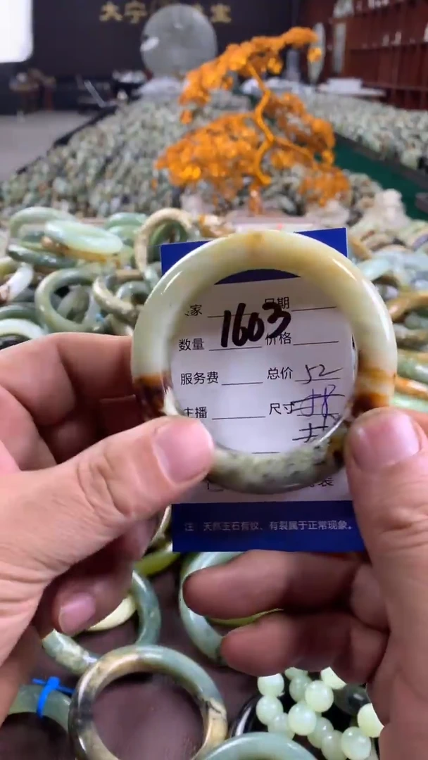 未镶嵌蛇纹石玉手链1603