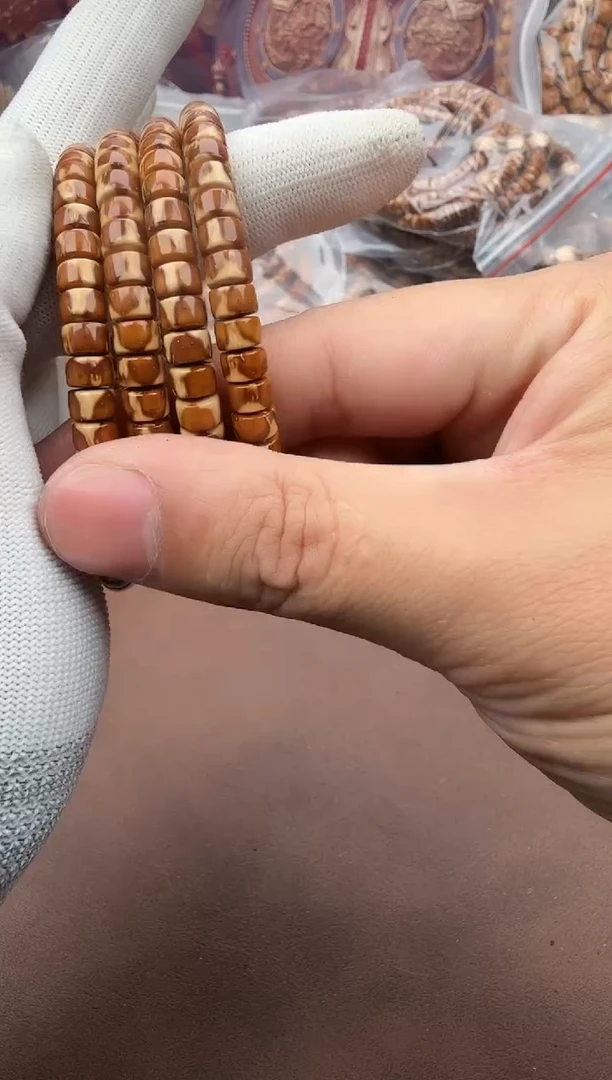 手串紫金鼠34号药片