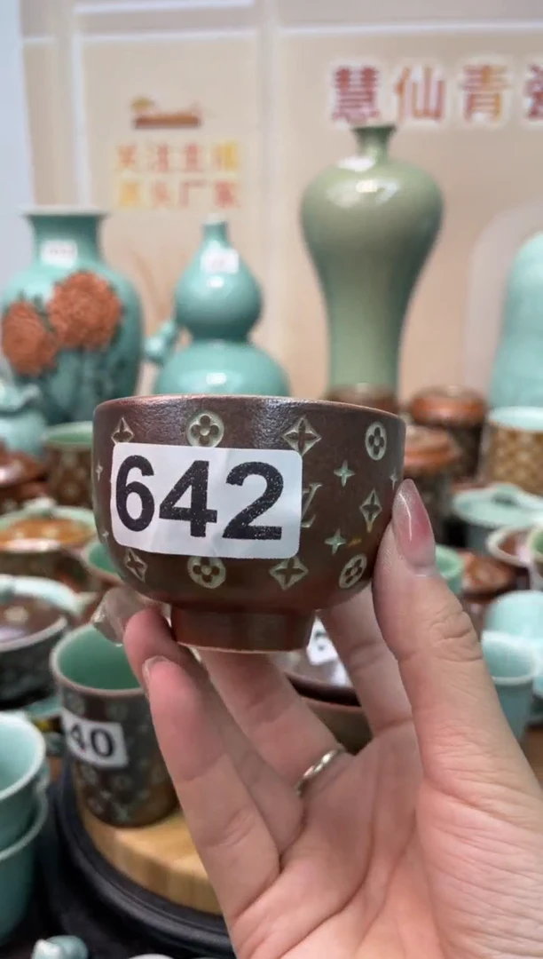 慧仙青瓷 源头厂家特价福利