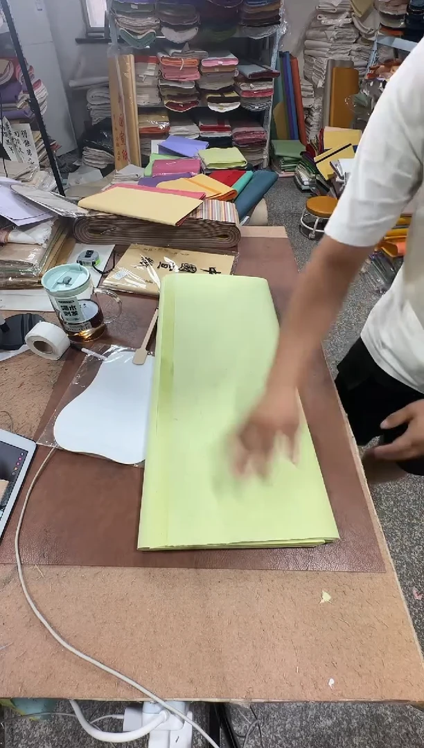 66*138柠檬色光板真金50张