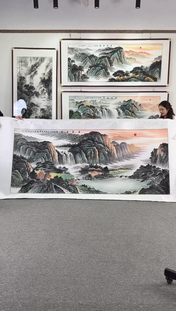 国画纯手绘298x128紫气东来