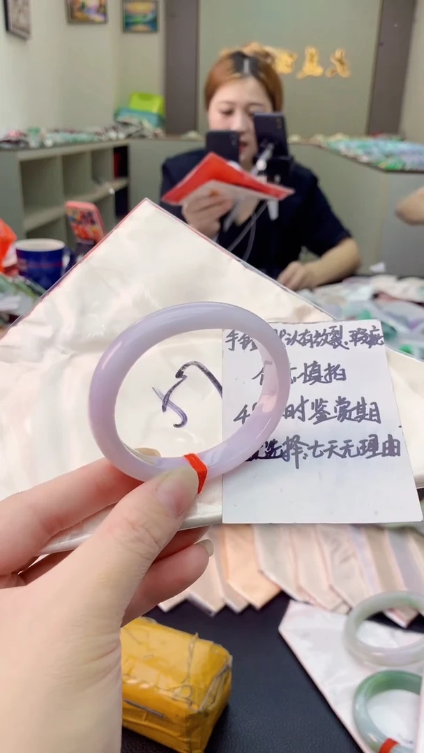 翡翠手镯未镶嵌0415411774
