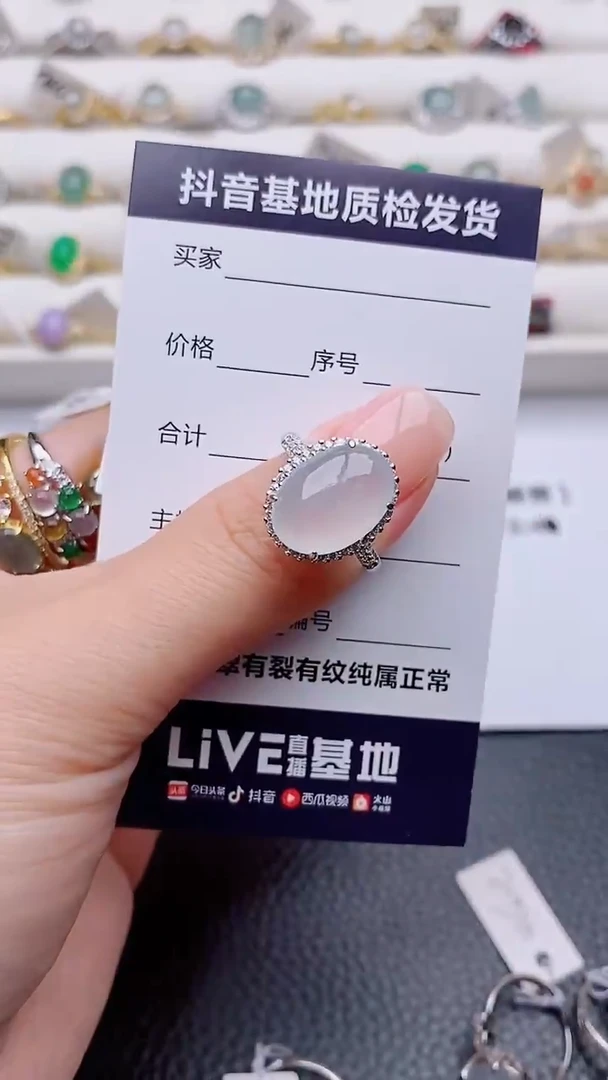 银S925镶嵌戒指翡翠Y***哟正品 纯天然翡翠