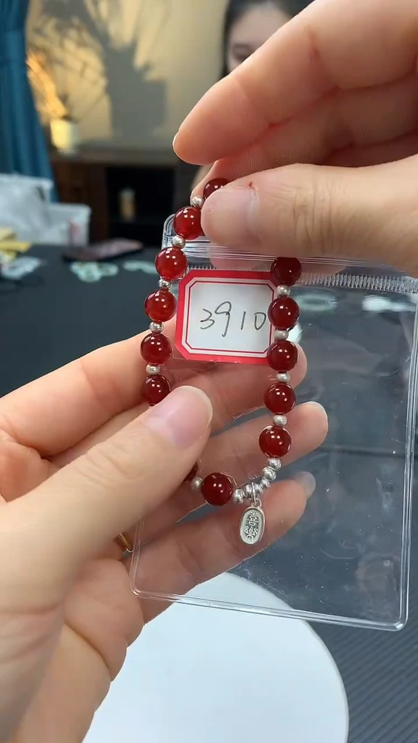 银S925镶嵌手串玛瑙/玉髓手串 3910多样性发一件