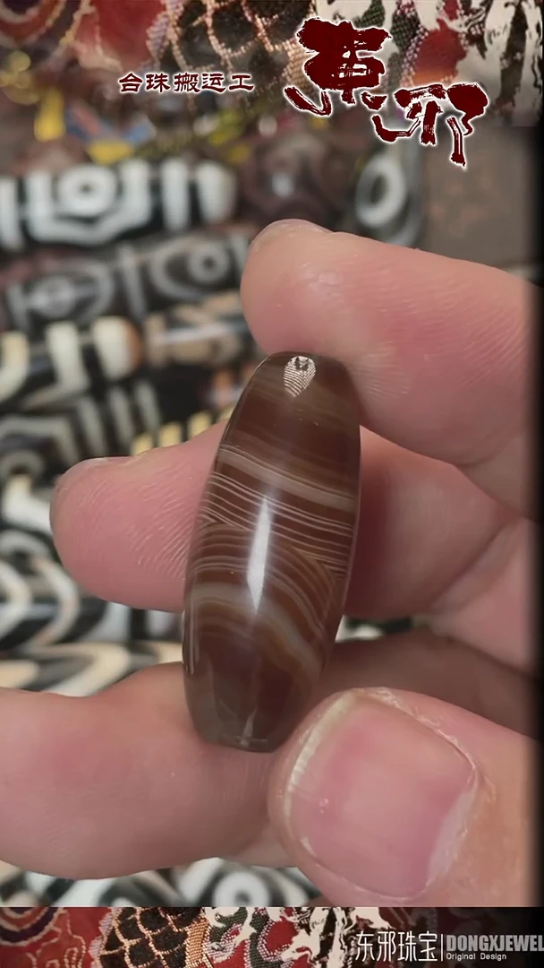 玛瑙/玉髓颈饰未镶嵌用****54213123123