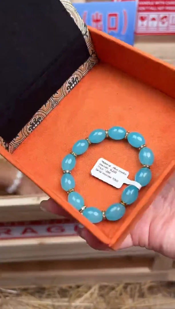 阙钰记闪购商品（无礼盒）