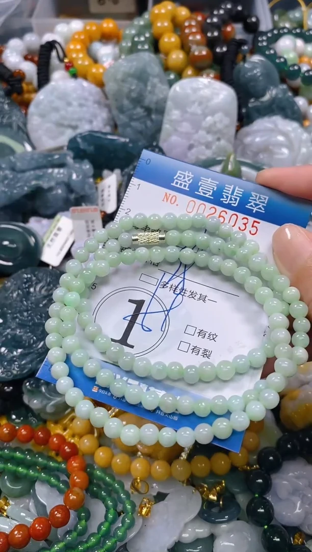 颈饰未镶嵌翡翠闪购0026035