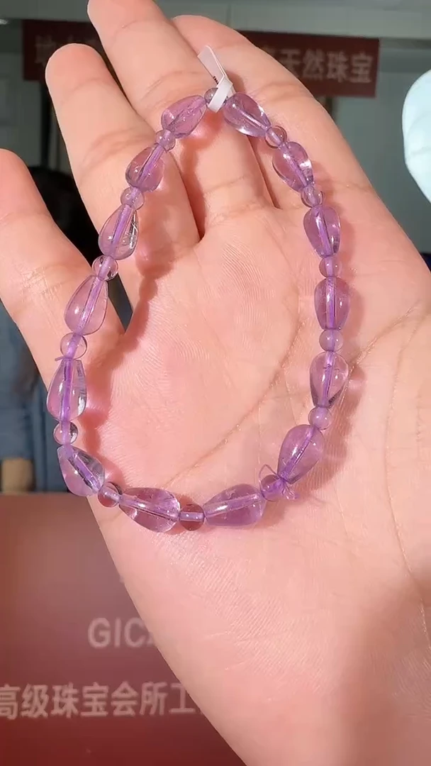 【闪购商品】水晶手链未镶嵌水滴形紫水晶手链