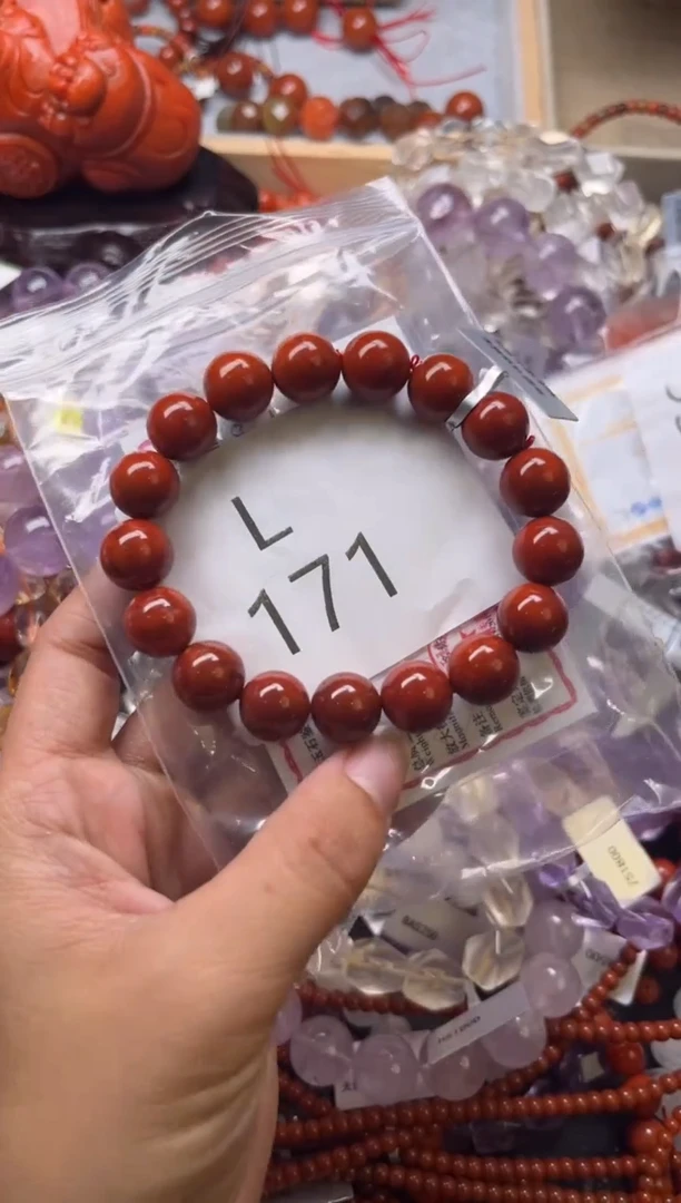 未镶嵌南红玛瑙珠宝奇石L171-12