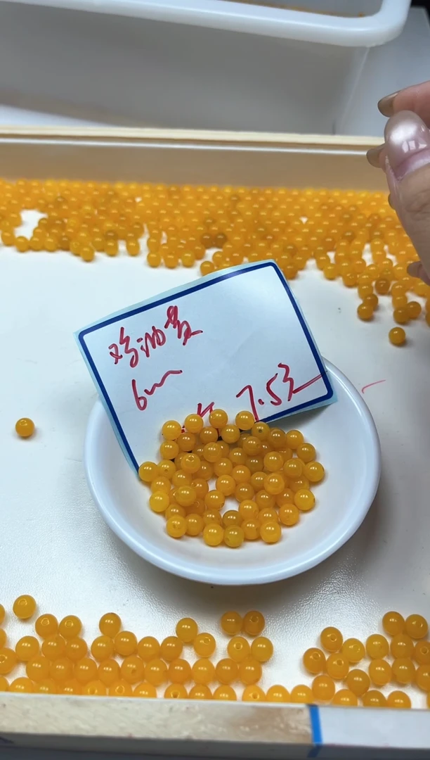 玛瑙/玉髓散珠未镶嵌B102 鸡油黄6mm30个7.5元