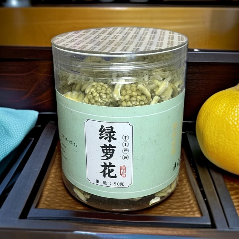 【臻品严选】绿萝花（D）