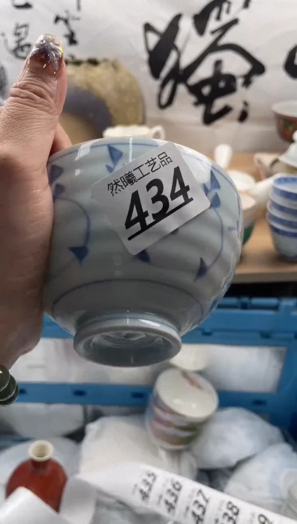 【闪购商品】瓷片434