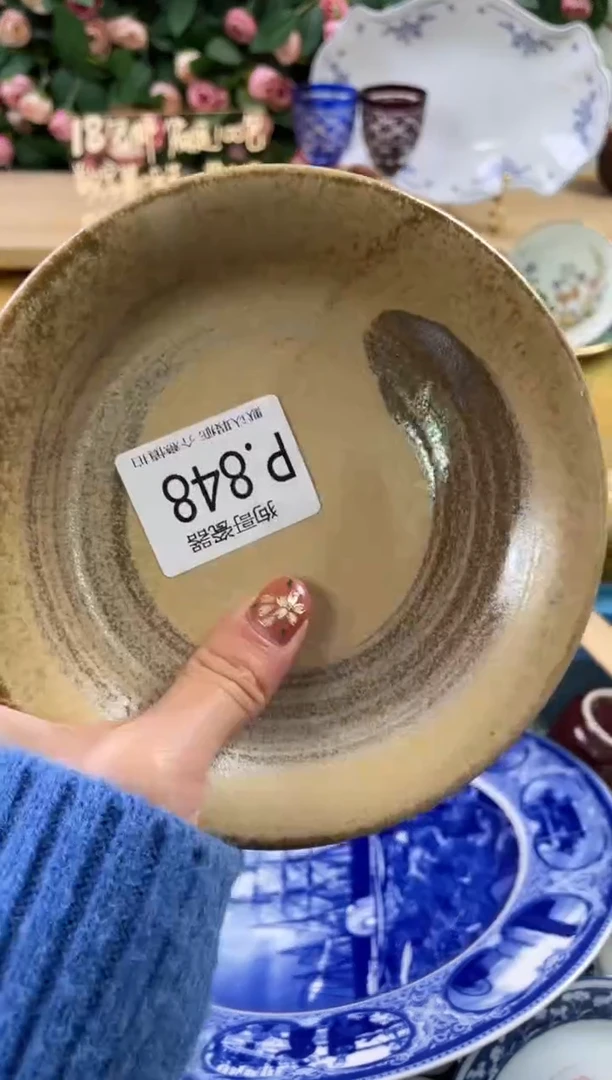 瓷片丫*吖848狗哥瓷器直播间111