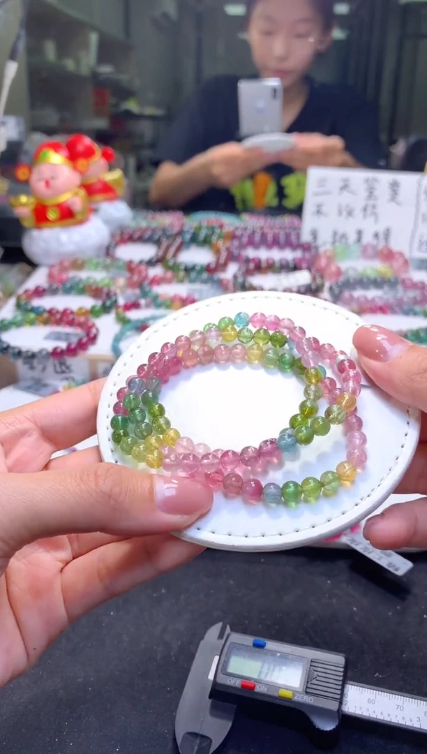 未镶嵌手串碧玺A57【天然碧玺】