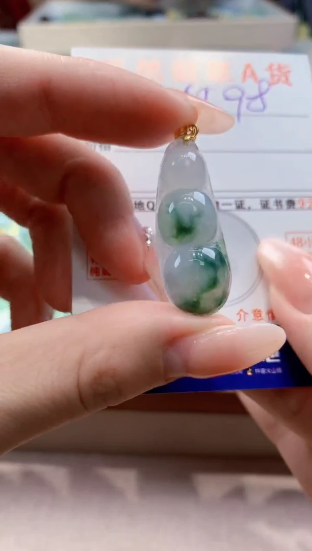 颈饰未镶嵌翡翠天然缅甸a货翡翠