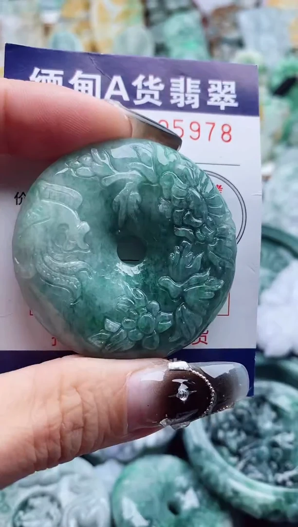 翡翠未镶嵌吊坠(不含链)1