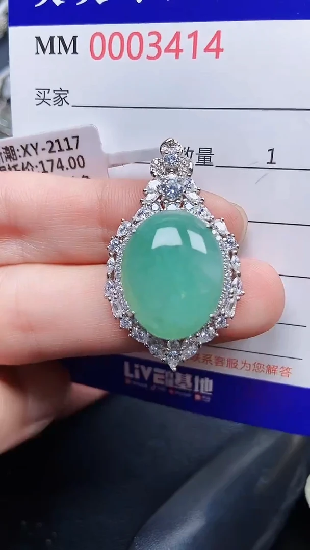 颈饰银S925镶嵌翡翠3414