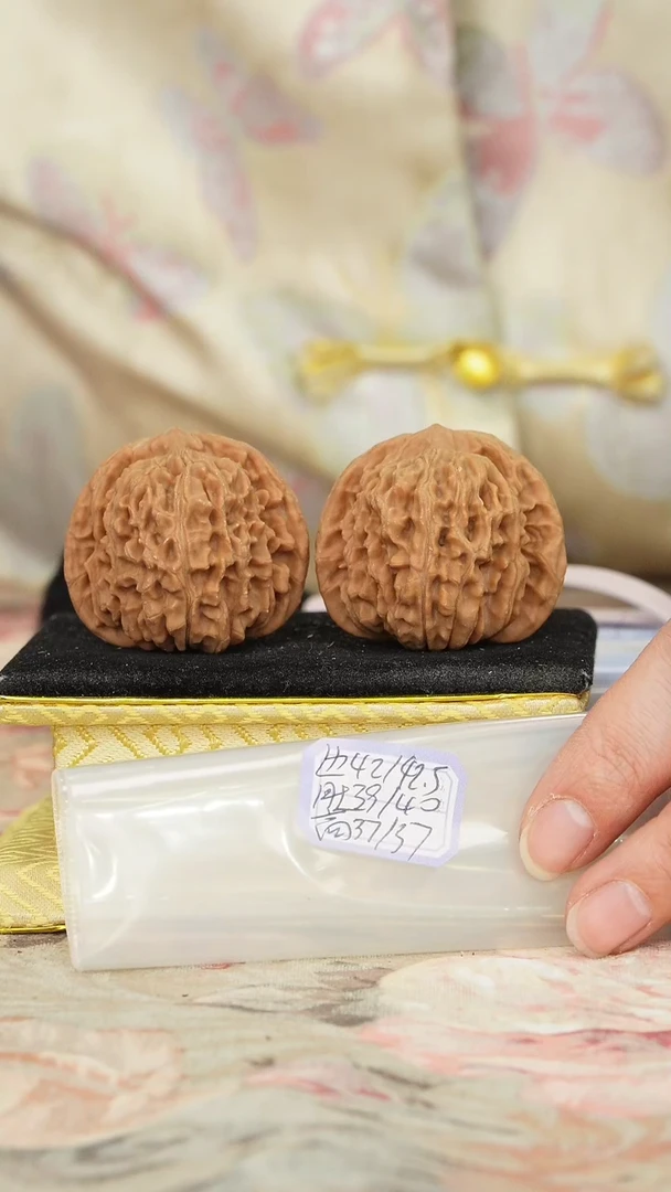 【闪购商品】文玩核桃把件平谷四座楼