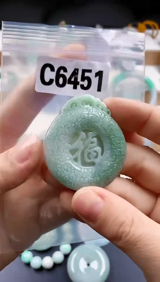 颈饰未镶嵌翡翠天然翡翠吊坠挂件