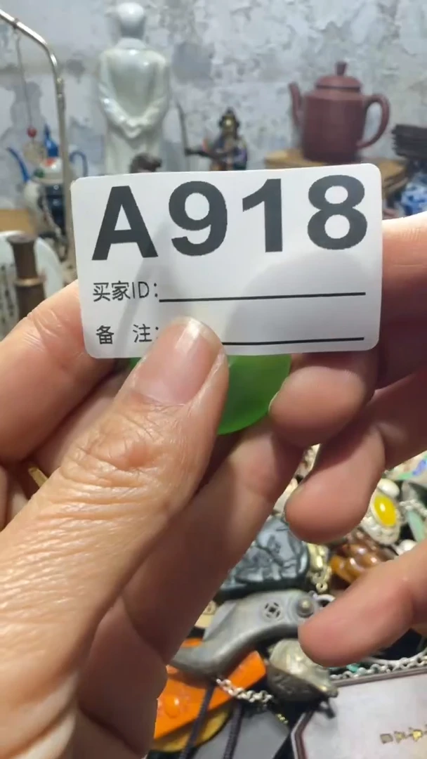 用****9闪购0818乐彤专属链接
