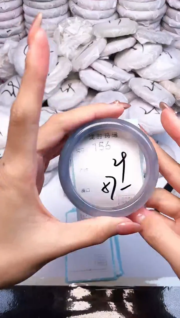 手镯玛瑙/玉髓未镶嵌156