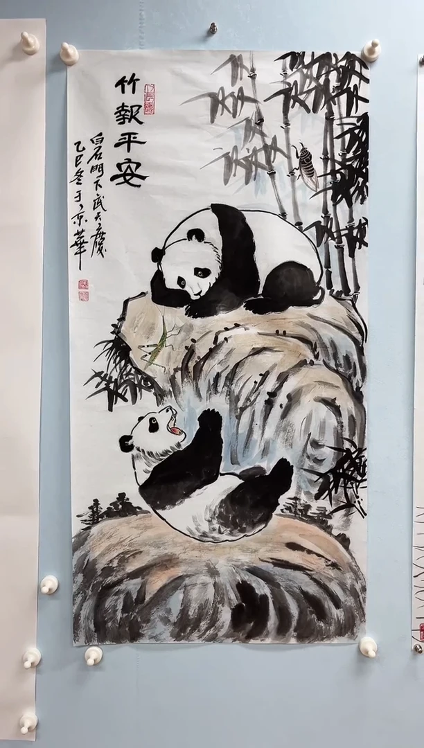 国画武天庆老师竹报平安